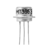 MP39B (МП39Б) PNP Germanium Transistor
