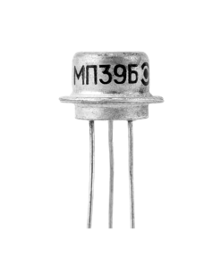 MP39B (МП39Б) PNP Germanium Transistor