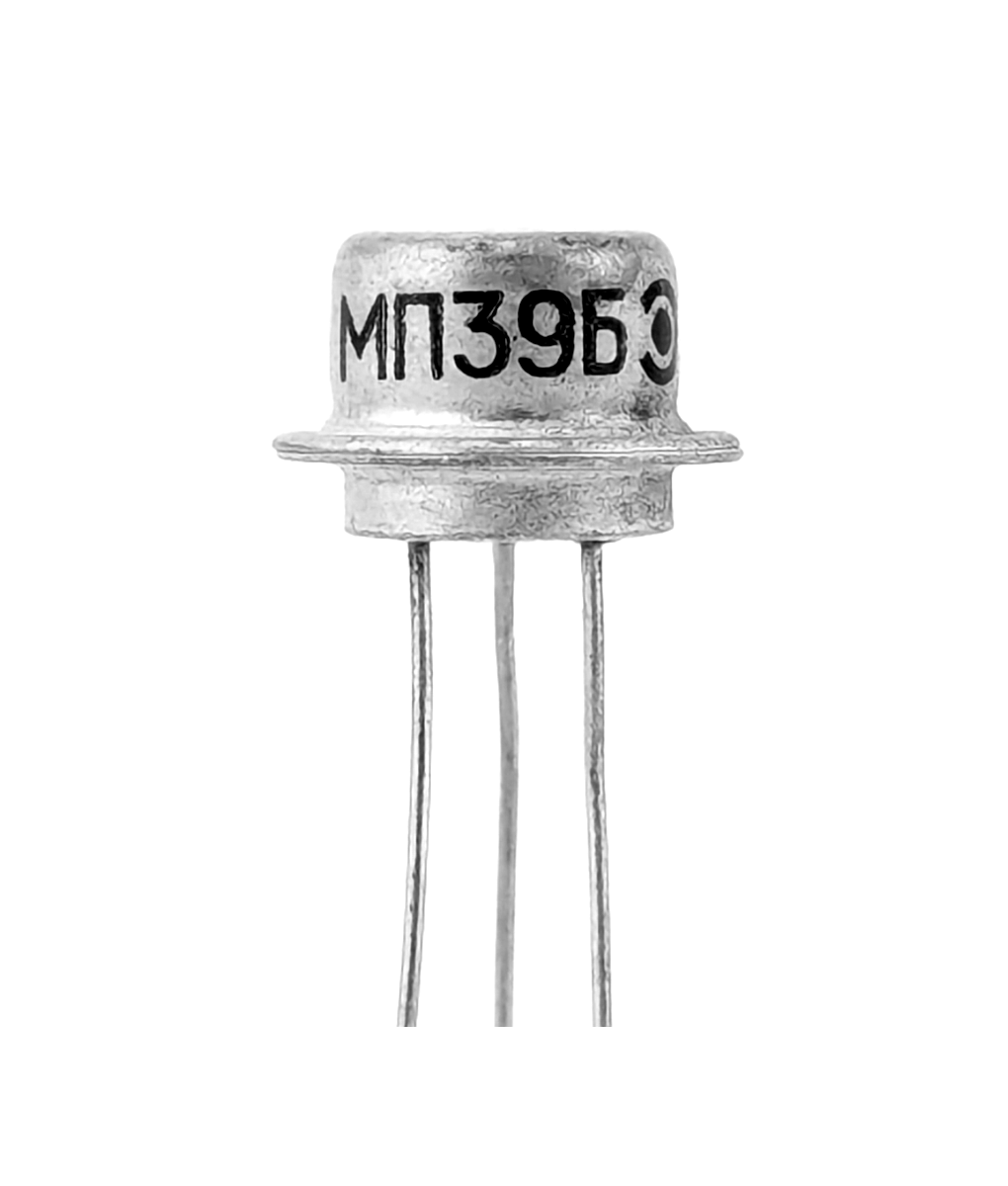 MP39B (МП39Б) PNP Germanium Transistor
